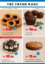 عروض تروليز سوبر ماركت الإمارات من 15 حتى 21 يناير 2026 العروض الأسبوعية