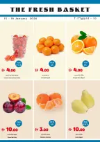 عروض تروليز سوبر ماركت الإمارات من 15 حتى 21 يناير 2026 العروض الأسبوعية