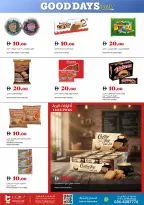 عروض تروليز سوبر ماركت الإمارات من 15 حتى 21 يناير 2026 العروض الأسبوعية