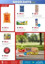 عروض تروليز سوبر ماركت الإمارات من 15 حتى 21 يناير 2026 العروض الأسبوعية