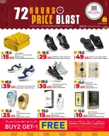 الانتقال إلى الصفحة 2 من 2