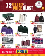 الانتقال إلى الصفحة 1 من 2