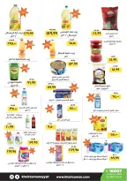 Kheir Zaman Egypt Offers from 15 to 24 January 2026 Opening Deals