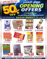 الانتقال إلى الصفحة 15 من 17