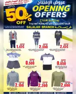 الانتقال إلى الصفحة 6 من 17