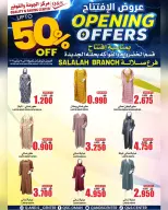 الانتقال إلى الصفحة 7 من 17