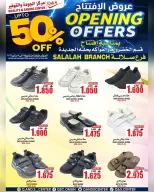 الانتقال إلى الصفحة 12 من 17