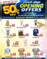 الانتقال إلى الصفحة 8 من 17