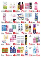 Day to Day  Sharjah  Offers from 17 to 25 January SUPER SALE