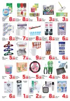 Day to Day  Sharjah  Offers from 17 to 25 January SUPER SALE