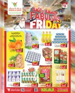 الانتقال إلى الصفحة 2 من 2