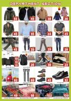 Ofertas de Super Bonanaza  Al Quoz  de 16 a 18 enero Ofertas de Jackpot de enero