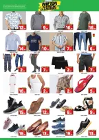 Ofertas de Super Bonanaza  Al Quoz  de 16 a 18 enero Ofertas de Jackpot de enero