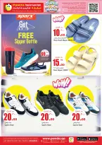 Panda Hypermarket Qatar Offers from 15 to 18 January 2026 Super Big Deals Mania