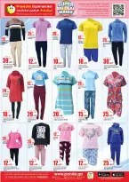 Panda Hypermarket Qatar Offers from 15 to 18 January 2026 Super Big Deals Mania