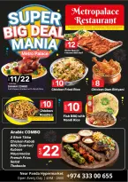 Panda Hypermarket Qatar Offers from 15 to 18 January 2026 Super Big Deals Mania