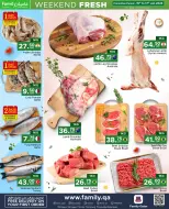 Ofertas de Centro de restauración familiar Katar de 15 a 17 enero 2026 Ofertas de fin de semana