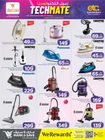 الانتقال إلى الصفحة 2 من 19