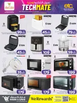 الانتقال إلى الصفحة 3 من 19