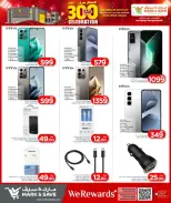 الانتقال إلى الصفحة 13 من 13