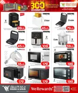 الانتقال إلى الصفحة 10 من 13