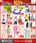 الانتقال إلى الصفحة 4 من 13