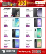 الانتقال إلى الصفحة 12 من 13