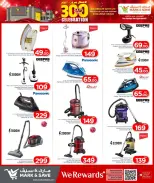 الانتقال إلى الصفحة 11 من 13