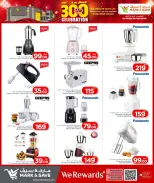 الانتقال إلى الصفحة 9 من 13