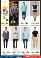 الانتقال إلى الصفحة 2 من 5