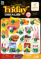 الانتقال إلى الصفحة 1 من 2