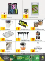 عروض الميرة قطر من 15 حتى 28 يناير 2026 عروض رمضان مبارك