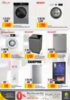 عروض الميرة قطر من 15 حتى 28 يناير 2026 عروض رمضان مبارك