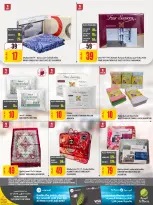 عروض الميرة قطر من 15 حتى 28 يناير 2026 عروض رمضان مبارك