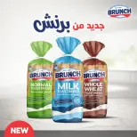 عروض الهوارى ماركت مصر من 15 يناير حتى 10 فبراير 2026 عروض رمضان كريم