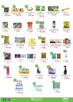 Kheir Zaman Egypt Offers from 16 to 24 January 2026 Winter Deals