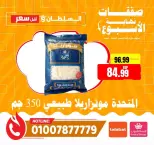 الانتقال إلى الصفحة 12 من 22