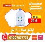 الانتقال إلى الصفحة 2 من 22