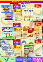 Ofertas de Monoprix Katar de 15 a 20 enero 2026 ofertas semanales