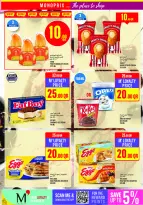 Ofertas de Monoprix Katar de 15 a 20 enero 2026 ofertas semanales