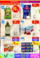 Ofertas de Monoprix Katar de 15 a 20 enero 2026 ofertas semanales