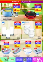 Ofertas de Monoprix Katar de 15 a 20 enero 2026 ofertas semanales