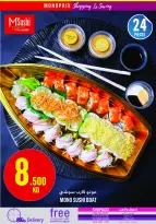 Monoprix Kuwait Offers from 15 to 21 January 2026 Weekly Deals