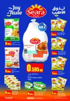 Monoprix Kuwait Offers from 15 to 21 January 2026 Weekly Deals
