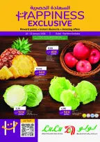 الانتقال إلى الصفحة 1 من 10