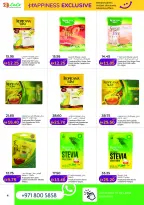 الانتقال إلى الصفحة 4 من 10