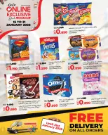 عروض لولو البحرين من 15 حتى 21 يناير 2026 عروض حصرية أونلاين