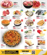 الانتقال إلى الصفحة 4 من 10