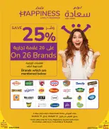 الانتقال إلى الصفحة 10 من 10