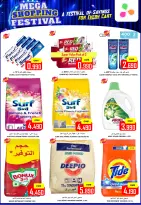 Ofertas de Hipermercado Al Ezza Oman de 16 a 18 enero 2026 Festival de compras - Página 12